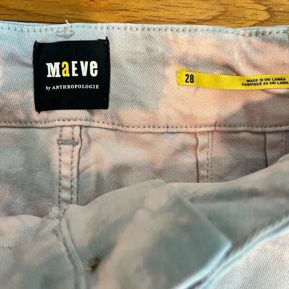 Anthropologie Maeve Tie Dye Wide Leg High Waist Cropped Pants NWT - Picture 3 of 6